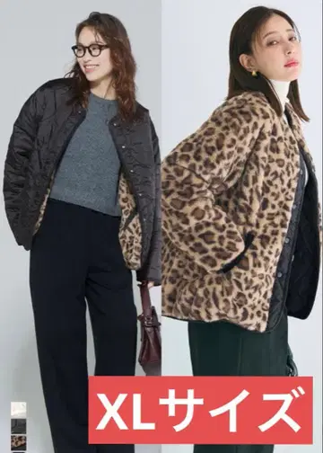 coca 코카 워셔블 리버서블 퀼팅 블루종