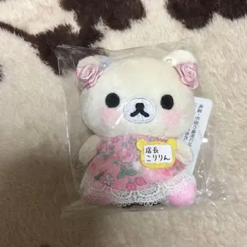 리락쿠마 스토어 점장 테노리 봉제 인형 코리린