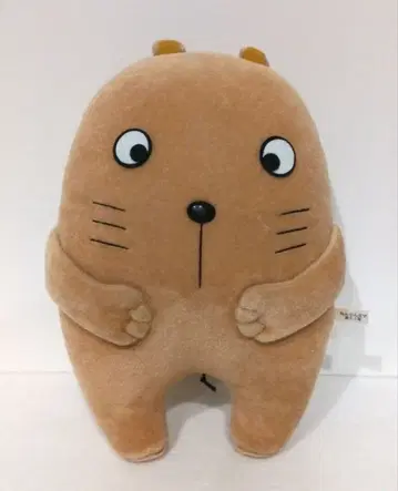 홋카이도 공식 마스코트 넨린 피크 우산 봉제 인형 대