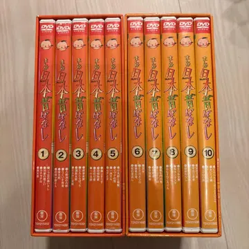만화 일본 옛날 이야기 DVD-BOX 전 10권