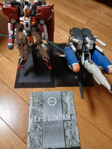 EX-S 건담 (MG)