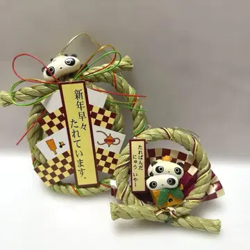 SAN-X 타레판다 미니 설날 장식 산엑스