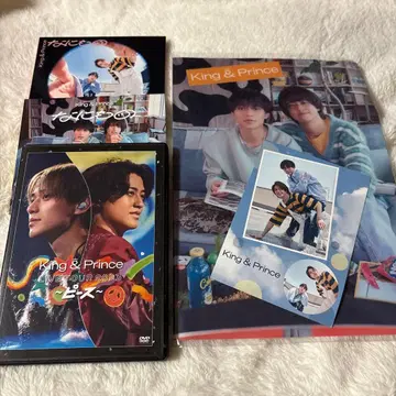 King & Prince LIVE TOUR 2023 피스 일반ver 외