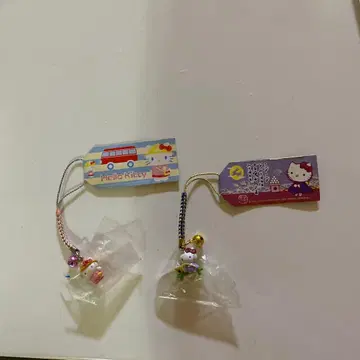 지역 한정 키티 유치원 보름달 초레어