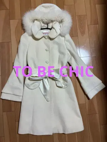 TO BE CHIC 후드 부착 아이보리 코트