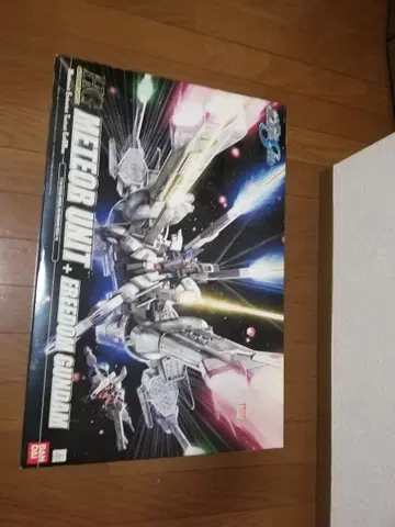 미티어 유닛 프리덤 건담 미조립 HG