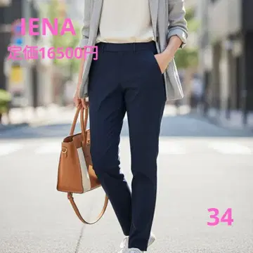 [세탁 가능] IENA 네이비 팬츠 34 오피스 캐주얼로도