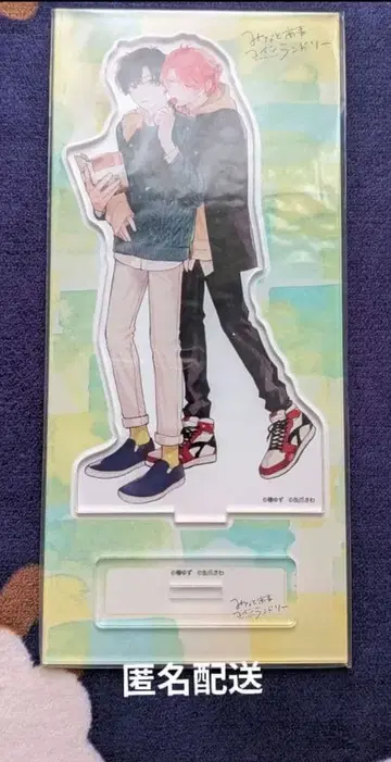 미나토 상사 코인 세탁소 아크릴 스탠드 아스카 히이라기