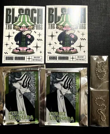 BLEACH 아크릴 키링 우라하라