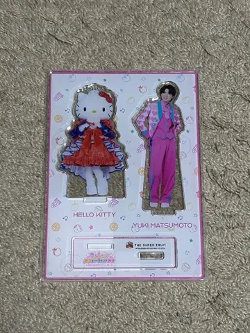 스파풀 마츠모토 유키 아크릴 스탠드 산리오