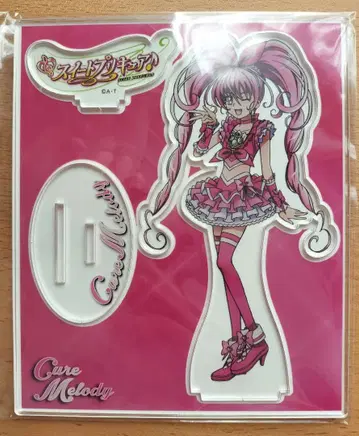 스위트 프리큐어 [ 아크릴 스탠드 ] 큐어 멜로디