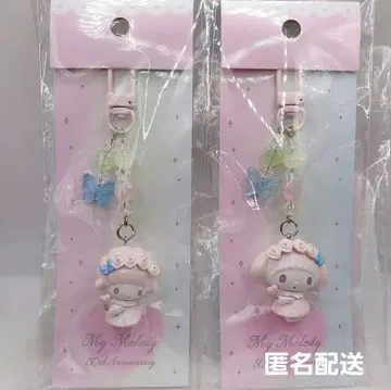 무지개 페어리 마이멜로디 50th 키링 피아노 마이멜로디