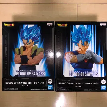 드래곤볼 BLOOD OF SAIYANS 오지터&베지트 세트