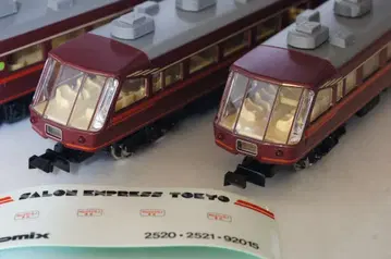 14계 살롱 익스프레스 도쿄 유토리