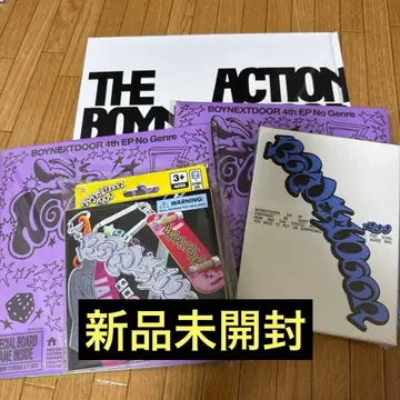 BOYNEXTDOOR 앨범 미개봉 새상품 묶음 판매