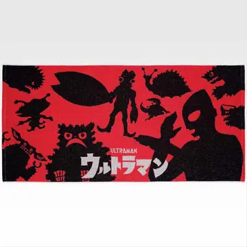 제일복권 울트라맨 괴수초대전 vol.2 C상 빅 타월