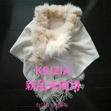 [ 미사용 새상품 ] KRIZIA 캐시미어 2가지 색상 스톨
