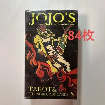 죠죠 타로 카드 BOX 새상품 미개봉 JOJO 84장