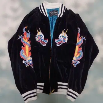 JOHNS HAMER 드래곤 자수 스카잔