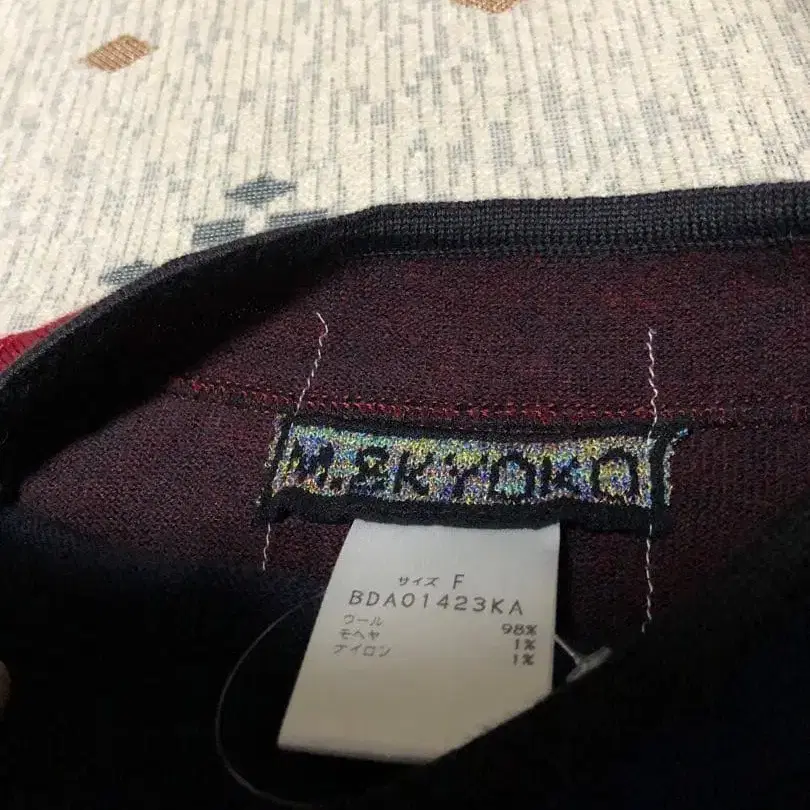 12번째 상품 이미지