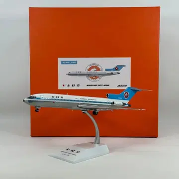 1/200 ANA 전일공 B727-200 JA8328
