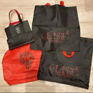 동방신기 가방 5개