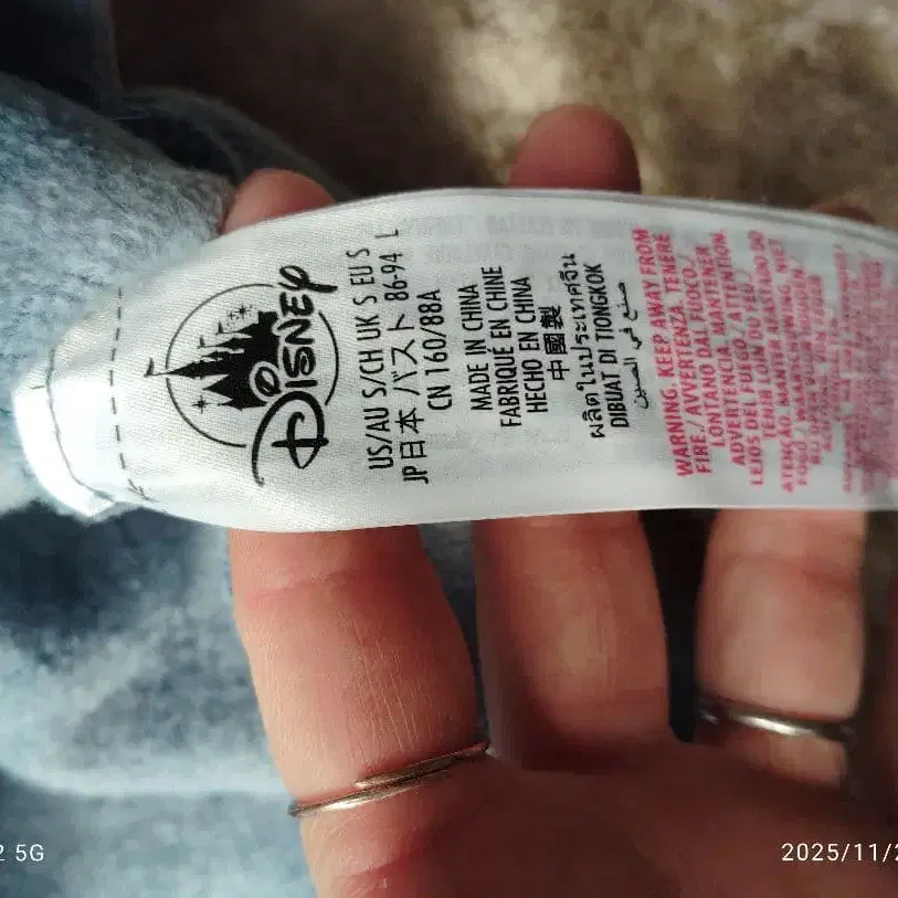 12번째 상품 이미지