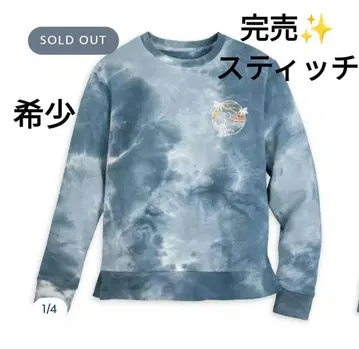 완판 스티치 긴팔 트레이닝복 Stitch Summer 한정판 레어 새상품