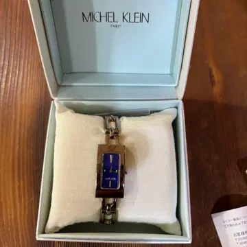 미셸 클랭 시계