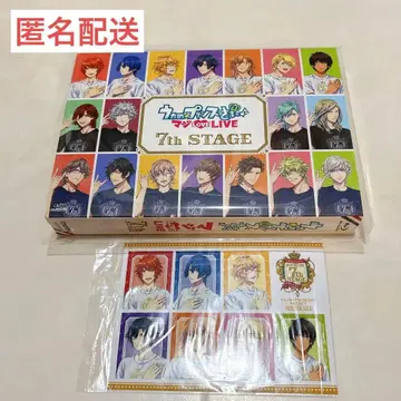 우타노 프린스사마 쁘리라이 7th