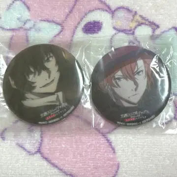 조기 예약 특전 캔뱃지 다자이 나카하라