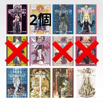 DEATHNOTE 제일복권 F상 클리어 포스터 10장 세트