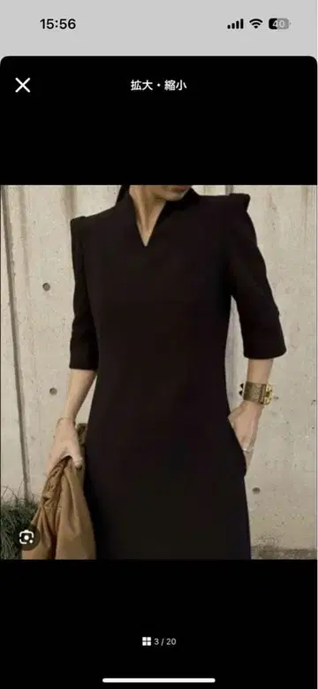 Ameri / EDGE SHOULDER BONDING DRESS