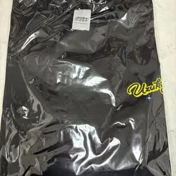 우즈키 코 T셔츠