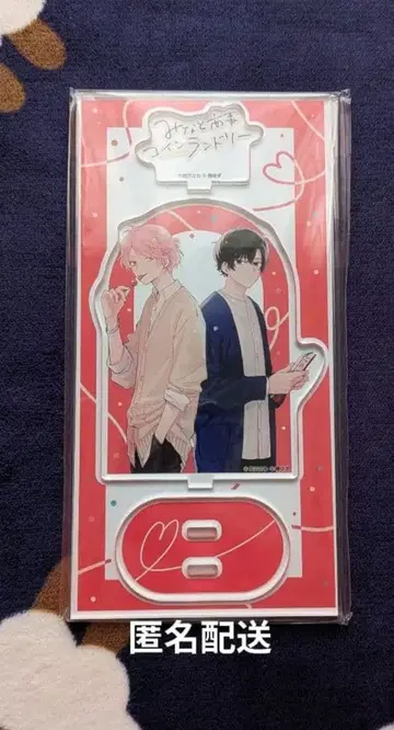 미나토 상점 코인 랜드리 아크릴 스탠드 아스카 히이라기