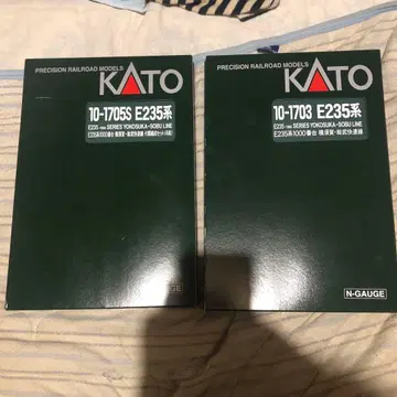 KATO E235계 1000번대 요코스카 소부 고속선 15량 세트