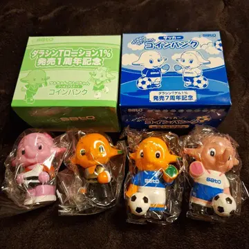 사토 제약 사토짱 사토코짱 축구 유니폼 저금통 피규어
