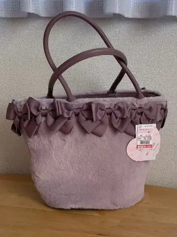 [ 미사용 ] 시마무라 아오키 미사코 니나스 퍼 리본 바스켓 백 퍼플