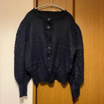 vintage knit mohair cardigan