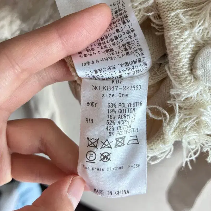 4번째 상품 이미지