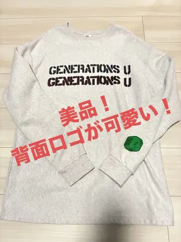 [ 새상품급 연말 세일 ] GUESS 트레이닝복 스웨트 셔츠 M