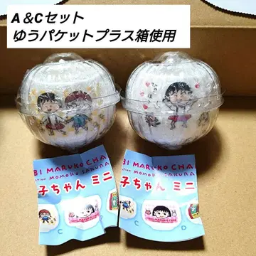 마루코는 아홉살(치비 마루코짱) 미니 찻잔 A C 세트 타마짱