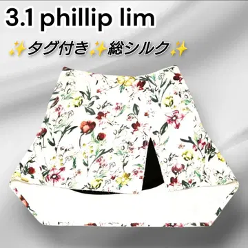 택 포함 3.1 phillip lim 꽃무늬 올 패턴 스커트 실크