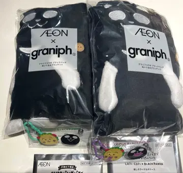 이온 블랙 팬더 담요 & 멀티 케이스 세트