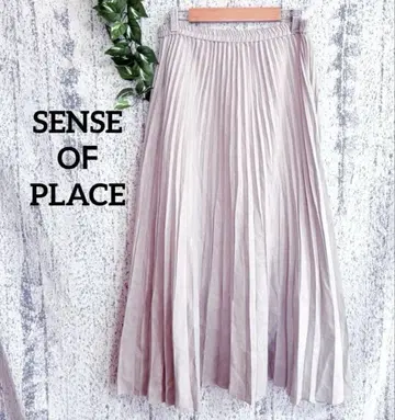 [센스 오브 플레이스] 벨로아 느낌 롱 플리츠 스커트 그레이 깔끔한