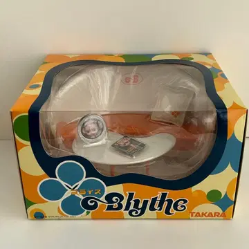 브라이스 퍼니처 세트 미개봉 새상품