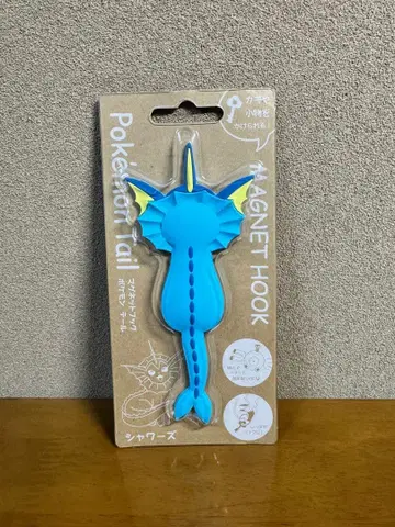 포켓몬 마그넷 후크 샤워즈