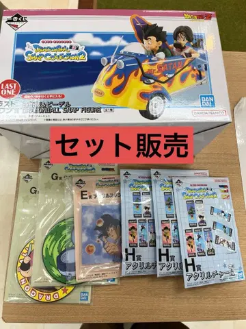 snap collection2 손오반&비델 피규어 라스트 원상