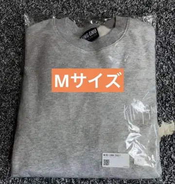 king gnu REVIVAL GNU SWEAT GRAY