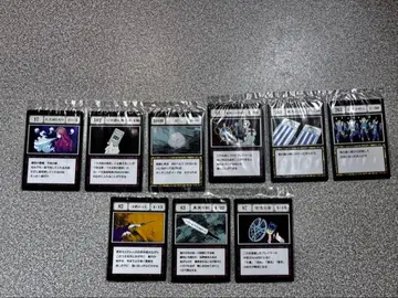 HUNTER x HUNTER 제일복권 그리드 아일랜드 J상